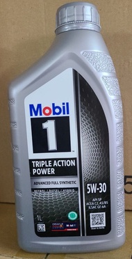 Mobil 1 Triple Action Power 5W30 1L 合成機油/偈油/潤滑油 (原裝行貨)