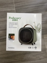 全新Proluxury 普樂氏 PCH100004G PTC 陶瓷暖風機