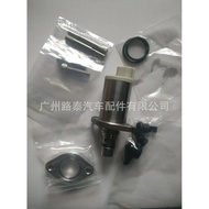 Pressure Suction Control Valve OEM  04226-30020 04226-30010 04226-0L020 for Ttoyota Avensis Corolla 