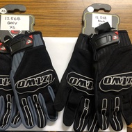 IZ 2 568 OJ OUTLINE GLOVE