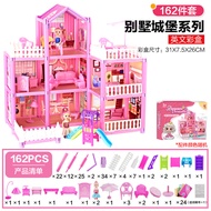 Cross-Border DIY Princess House Girl Play House Doll House Castle Villa Girl Assembled House 1.17