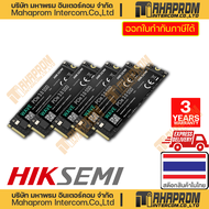 เอสเอสดี เอ็มดอททู เวฟ SSD HIKSEMI WAVE  256/512GB M.2 PCIE : HS-SSD-WAVE