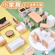 Factory Direct Sales Exchange Early Simulation Parent-Child Small Furniture Five Sets Toys Play Hous
