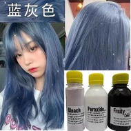 (FREE bleach set) Direct ash blue Hair Color Kit dye permanent dye Muslim friendly blue hair