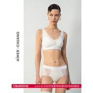 AIMER CHUANG Women's Cotton Cooling Underwear - Antibacterial Mid-Waist Boxers CA231801