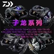 DAIWA達億瓦 ZILLION 子龍水滴輪1520路亞輪1516達瓦遠投黑子龍