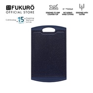 Fukuro Non-Slip Cutting Board L ( 35.8cm x 21.8cm x 1cm) Chopping Board Chef Series