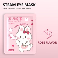 10pcs Steam Heated Hot Compress Eye Mask Eyeshade Goggles Relieve Hot Stem Sleep Patch Eye Care Stea