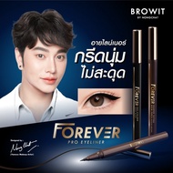 New Product 【Nong Chat】 Forever Eye Liner 【Forever Pro】 Waterproof 0.1mm BROWIT Pro Eyeliner 0.55ml