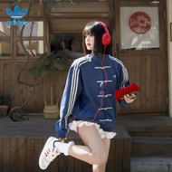 【Ready Stock】100%Authentic Adidas Originals Men's and Women's New Chinese Tang Suede Panelled Jacket