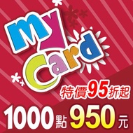 SOFTWORLD 智冠科技 MyCard 1000點 點數卡 (95折起) -數位下載版