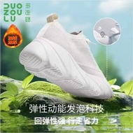 Walk more DUOZOULU Autumn and Winter Style Unisex Dad Shoes Slip-On Walking Shoes Casual Shoes Heigh