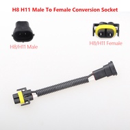 1x Car Headlight Fog Light H8 H11 Male To Female Conversion Socket Connector Adapter Wiring Harness 