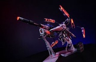 [特別訂購] KOSMOS MB 海牛高達超級米加粒子炮 LED 幻彩燈組 MB Hyper Mega Bazooka Launcher LED Light Effect Set