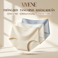 Vanvene QL399 invisible no-show rubber underwear, soft, cool, smooth antibacterial underwear