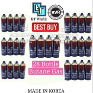 KT WARE 28 Bottle Liquefied Butane Gas Cartridge Portable Gas Stove Cartridge Camping Gas  Gas Tin