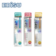 EBiSU ZERO High-Quality Double Care Toothpaste (Floral Fragrance|Citrus|Yohuo Green Fragrance) Adult