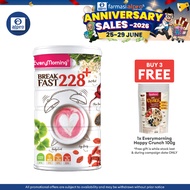 EveryMorning Breakfast 228+ Nutrition Drink (400g)