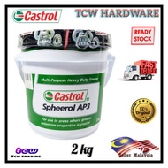 CASTROL SPHEEROL AP3 MULTI PURPOSE GREASE (2KG)/ CASTROL GREASE 500g