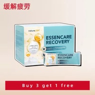 【Ready Stock】 Naturelish GLUTAMINE修复奶粉 补充营养 提升活力