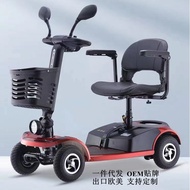M-8/ Yile Elderly Scooter Disabled Battery Car Elderly Wheelchair Folding Four-Wheel Electric Scooter Electric Car JMXE