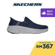 Skechers Men Slip-ins Sport D'Lux Walker 2.0 Reeler Casual Shoes - 232463-NVY