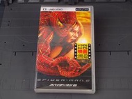 【PSP】蜘蛛人2 電影 日英字幕