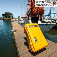 pelican派力肯超輕箱air1535安全防護箱防水箱攝影器材登機箱