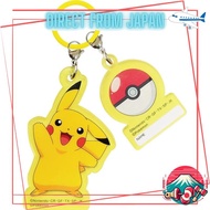 Jays Planning Pokémon Umbrella Charm Pikachu H6.1×W3.9cm AKR011 
Jays Planning Umbrella Marker Umbre