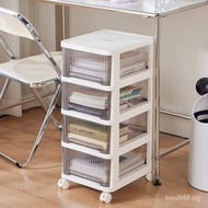 Student Office A4Stationery Drawer File Cabinet Movable Under Desk Storage Cabinet Gap Storage Cabin