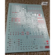 DL MG 1/100 P.Bandai Altron Gundam EW (Coat) Water Decal