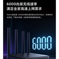 Xiaomi Redmi Redmi AX6000 Router 2.0 GHz Quad-Core High Performance Large Apartment Gaming Gigabit R