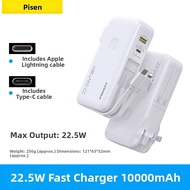 pisen | Certified Safe Dual-use Portable Power Bank with Plug 10000mAh 87W Super Fast Charging