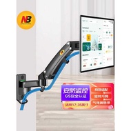 NB F120/D35/F150 Monitor Stand Universal Retractable Rotating Wall Mount LCD Industrial Computer Scr