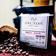 印尼_GOLD 黃金曼特寧 / 【朝曦晨光】重磅出擊│精品咖啡豆