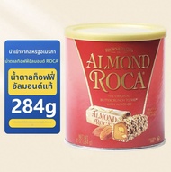 ROCA Black Chocolate Almond Hazelnut Crispy Candy Snack Gift Box 793g ไม่ใช่โกโก้ทดแทน ผลิตภัณฑ์โกโก