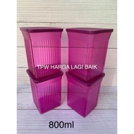 Tupperware Family Mate Set Square 800ml (4pcs) / Bekas Balang Kuih Raya