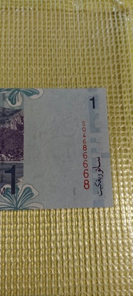 (UNC )number cantik Duit Lama Malaysia Rm1 Siri 11 ( SQ4686668)