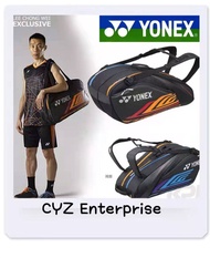 Yonex LCW and Lindan badmiton bag