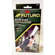 ((Shopee Issues Electronic Invoices) 3M FUTURO Medical Grade-Drawstring Thumb Support Wristbands (S-