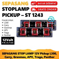 Stoplamp Mobil 12 Volt Lampu Led 12 Volt Mobil Grand Max Pick Up Lampu Variasi Mobil
