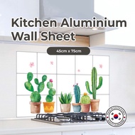 Lovehouse 45cmx75cm Kitchen Aluminium Sheet Self Adhesive Home Decoration