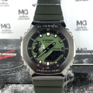 Applicable to Steel Watch GM-2100 Metal Octagonal Bezel Digital-Analog GM-2100-1 GM-2100B-3 Sports R