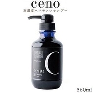 オレンジコスメ セノ ヘマチンシャンプー Hr 350ml
