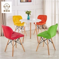 Dining Chair Radar Chair Chair with Solid Wood Legs Restaurant Soft Cushion Chair Eames Lounge Chair