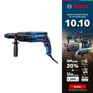 Bosch สว่านโรตารี่ 2 กก. รุ่น GBH 2-26 DFR Professional