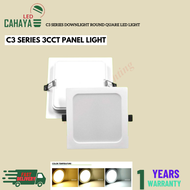 CAHAYA LED Recessed Downlight C3 Series 3 Color 18W 24W