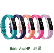 Fitbit alta hr strap bracelet wrist strap Alta strap universal original