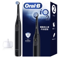 Braun Oral-B Electric Toothbrush [The Definitive Choice for Electric Toothbrush Beginners] iO2 iOS2