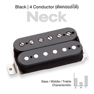 ⭐Made in USA⭐ Seymour Duncan® 59 Model SH-1 (4c Cable ตัดคอยล์ได้) Humbucker Pickup ปิ๊กอัพ กีตาร์ไฟ